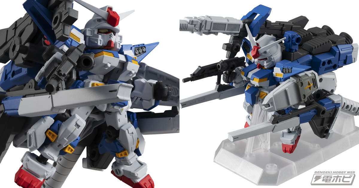 商品化は不可能とも言われた重装フルアーマーガンダム7号機が「モビル