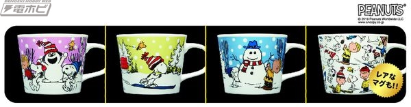 ケンタッキーで「スヌーピースープマグ」付きメニューが11月22日から