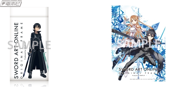 SAO アリシゼーション』キリト、アリス、ユージオのコラボメガネが