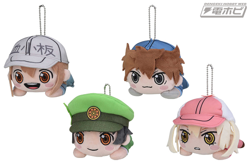 はたらく細胞』のプライズアイテムが3カ月連続リリース！寝そべり