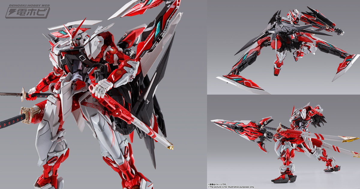 タクティカルアームズIILにより変幻自在の7フォームが再現可能