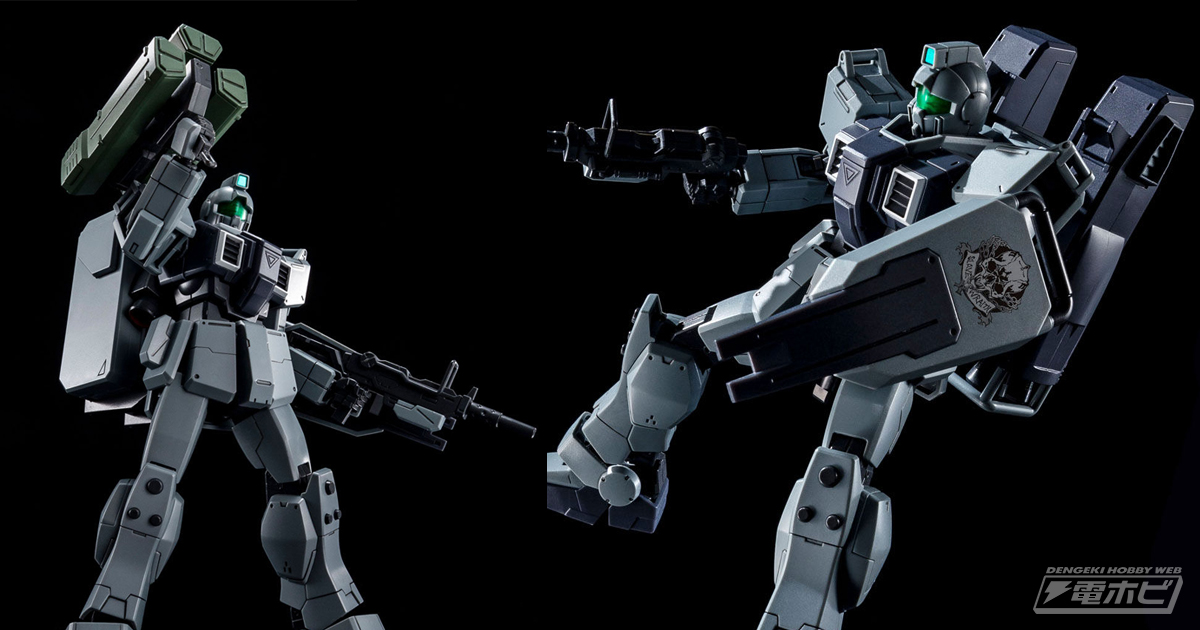 豊富なオプションパーツが付属！『ガンダム外伝 ミッシングリンク』の