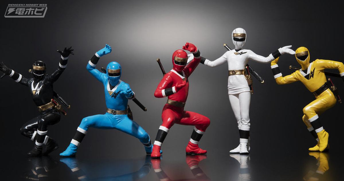 忍者戦隊カクレンジャー』カクレンジャーの5人をセットでフィギュア化