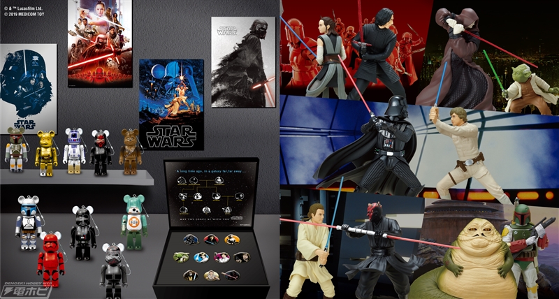 歴代『スター・ウォーズ』グッズ大集合のHappyくじが12月21日より発売