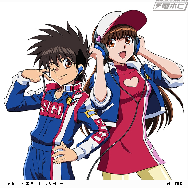 新世紀GPX サイバーフォーミュラ』の熱いサウンドが甦る！全5タイトル