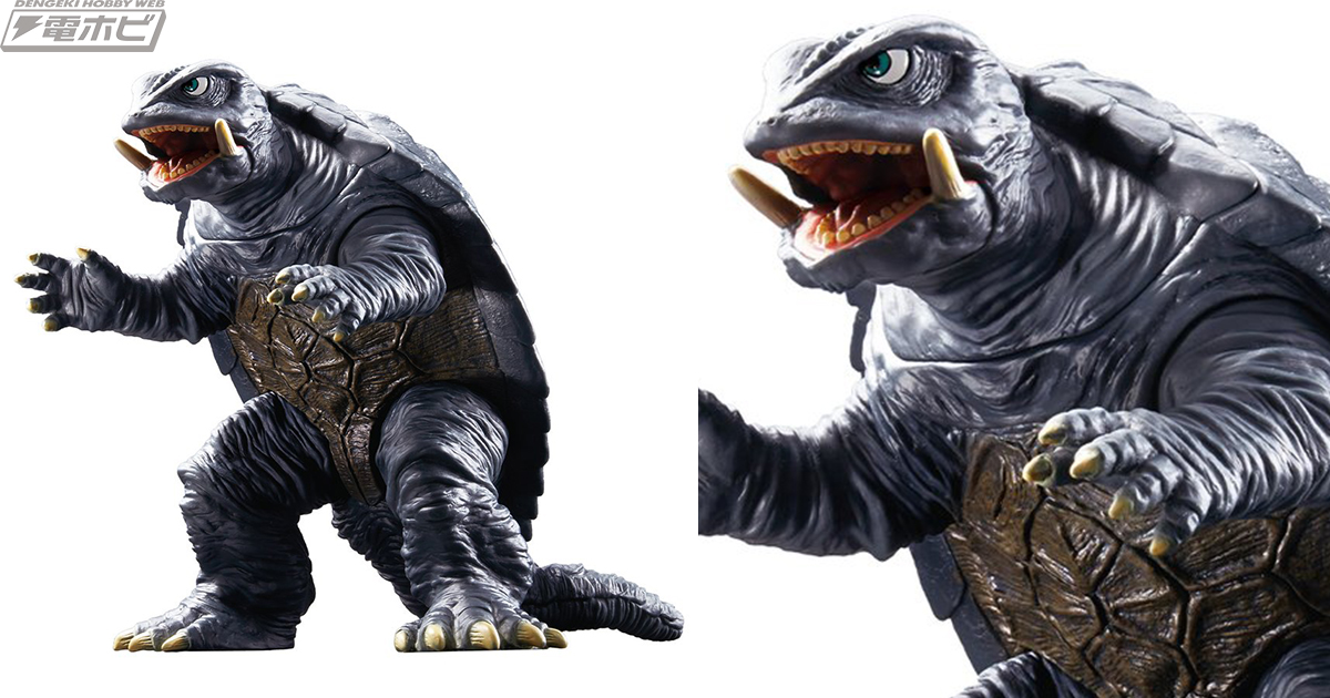 ソフビフィギュア「ムービーモンスターシリーズ ガメラ（1995）」が