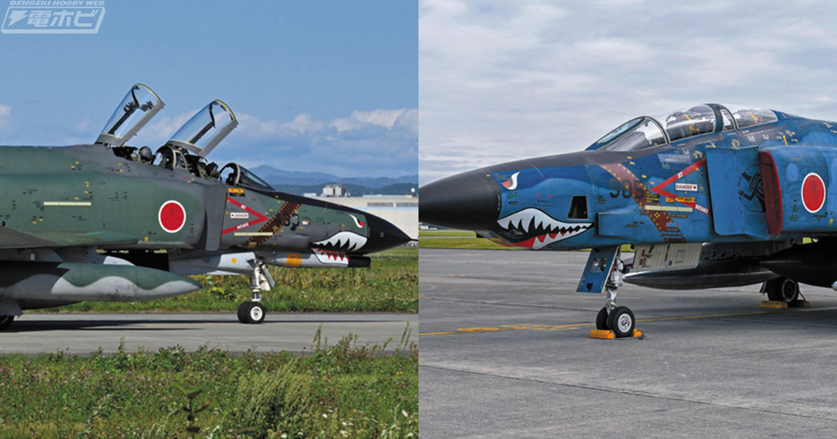 501SQ「RF-4E/EJ ファントムII」のファイナルイヤー記念塗装機2