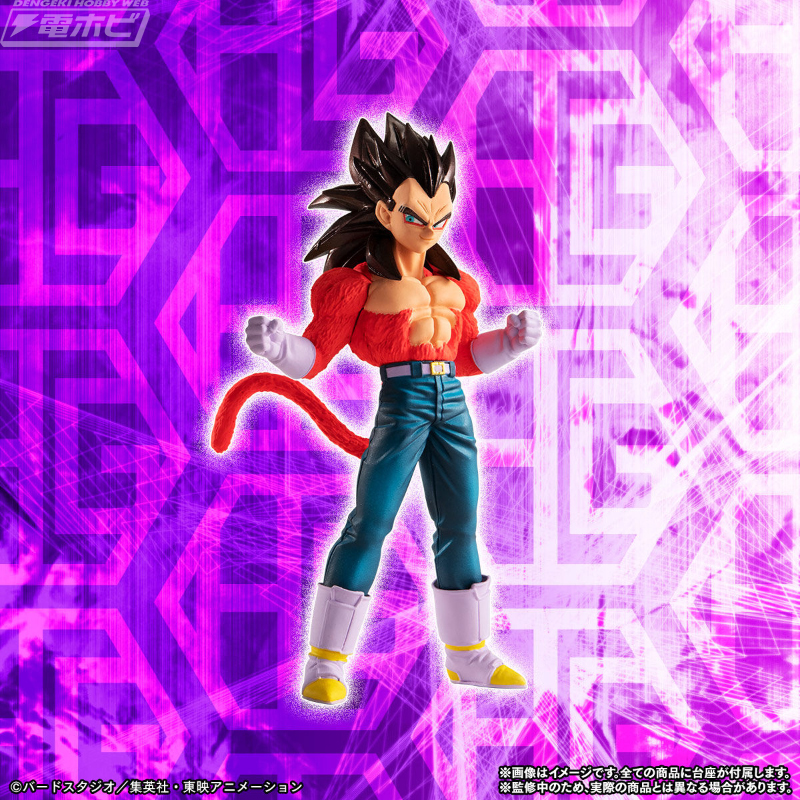 大猿ベビーは約173ミリのビッグサイズ！超サイヤ人4孫悟空＆ベジータも