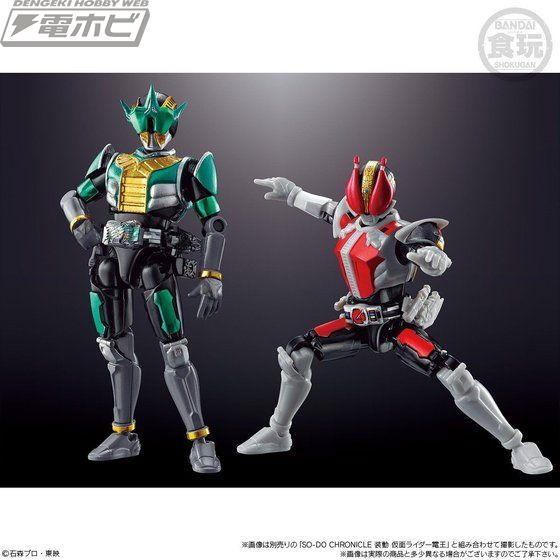 仮面ライダーゼロノス＆NEW電王が食玩「SO-DO CHRONICLE 装動 仮面