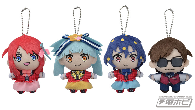 ゾンビランドサガ』の新作キーチェーンマスコットは「アツクナレ」衣装