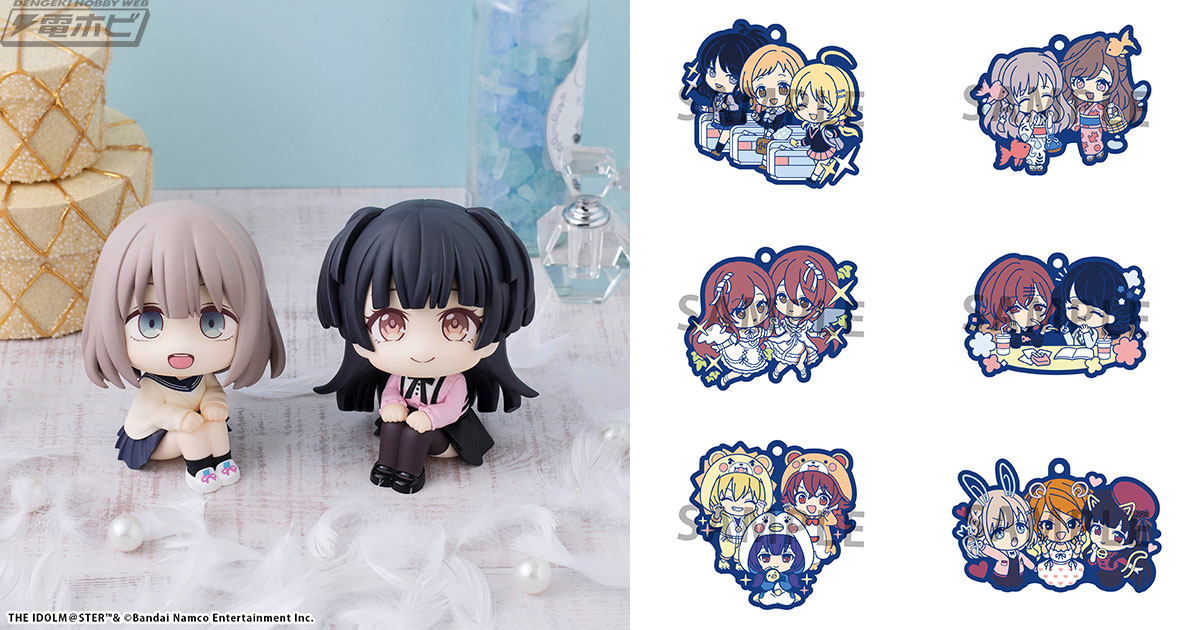 メガハウスの「るかっぷ」に『アイマス』から初の商品化となる