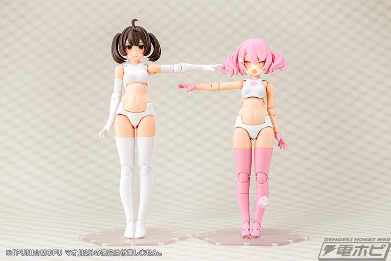 マシニーカBlock2-Mの低身長版を採用！『メガミデバイス』PUNI☆MOFU