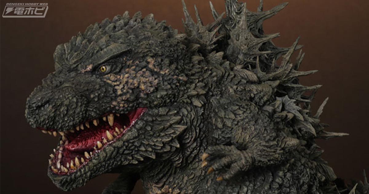 ゴジラ -1.0』焦土と化した日本に突如現れたゴジラを高密度造形で