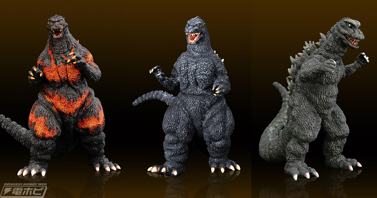 海洋堂より「ゴジラ」のソフビ組み立てキット3アイテムが復刻！1968年