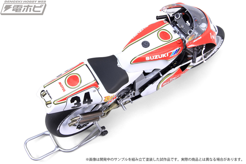 プラッツ/BEEMAX、初の二輪モデルとなる「1/12 シリーズ スズキ RGV-Γ
