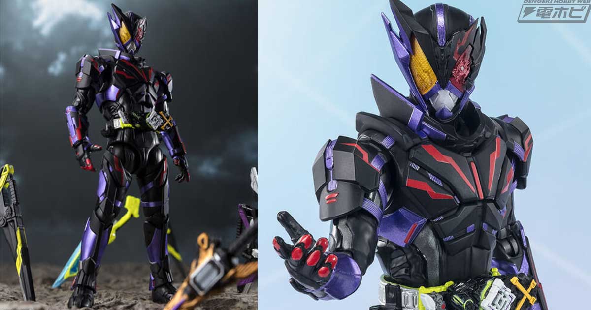 仮面ライダーゼロワン』最終盤に登場した仮面ライダー滅 アーク
