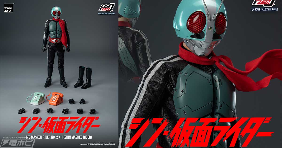 シン・仮面ライダー』仮面ライダー第2＋1号がthreezeroのアクション