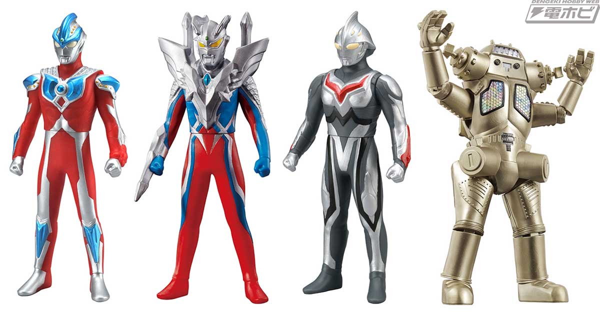 ギンガストリウムやウルティメイトゼロ、ネクサス アンファンスが