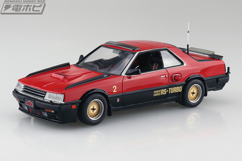 西部警察』が誇るスーパーマシン「RS-1」「RS-2」「RS-3」の1/24