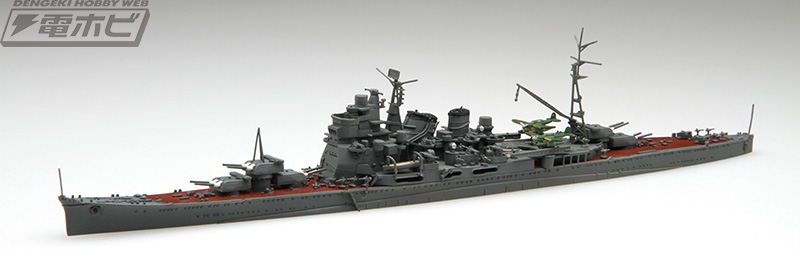 フジミ模型の「1/700 特シリーズ」にて戦艦「山城」と重巡「愛宕」が