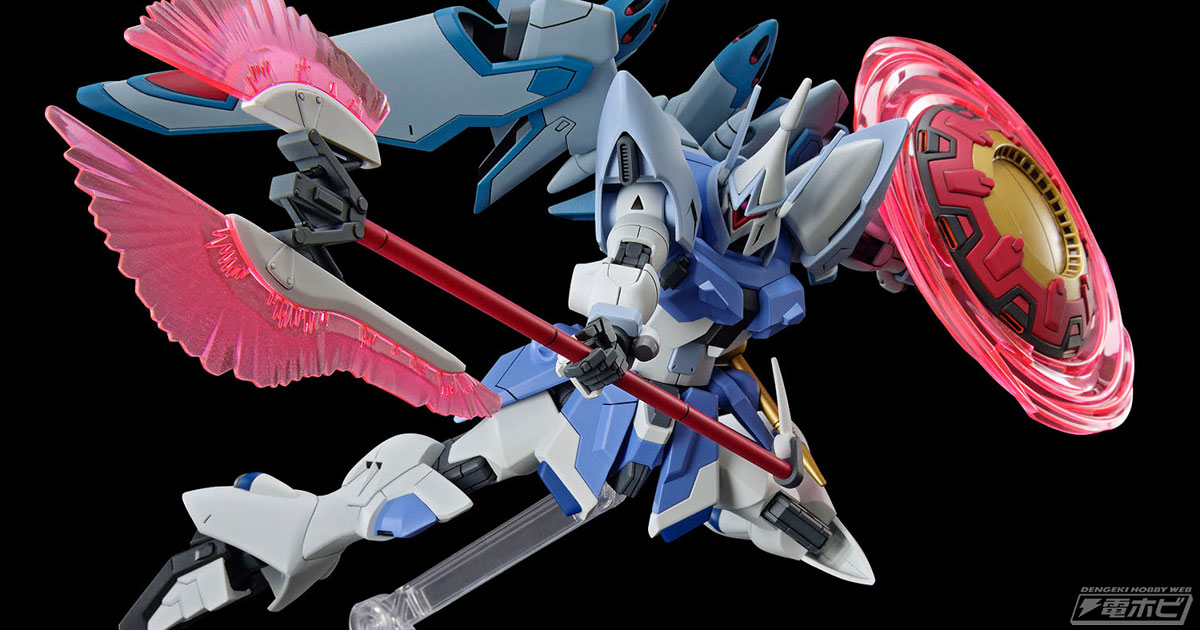 機動戦士ガンダムSEED FREEDOM』ガンプラ「HG ギャンシュトローム