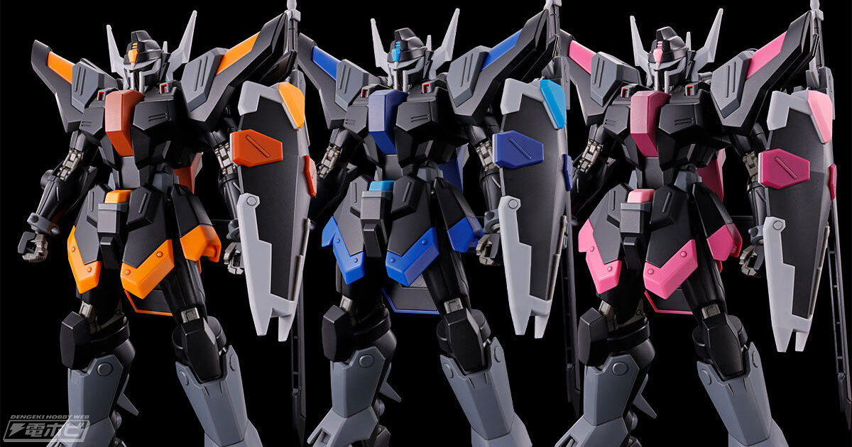 HG SEEDフリーダム ガンプラ 4体セットカルラ ルドラ シヴァ ゲルググ
