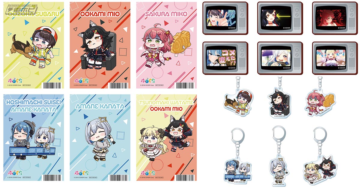 さくらみこさんや星街すいせいさんたちの描き起こしグッズも販売