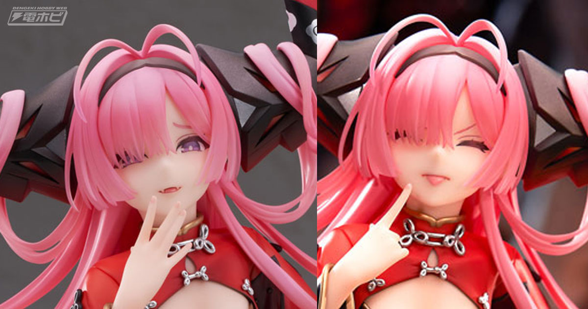 可愛いあっかんべー顔も付属！『アズレン』露出度の高いチャイナドレス