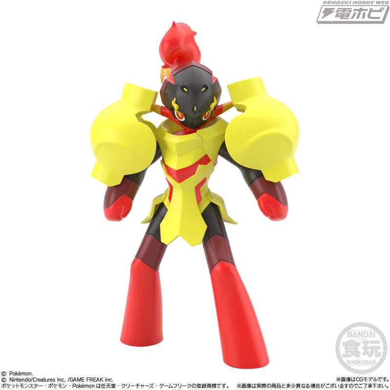 ポケモンSV』ハルトやグレンアルマ・ソウブレイズ、サーフゴーたちが