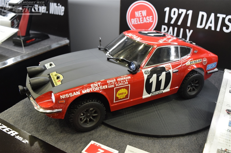 1972 マツダ サバンナ GT チューンド・バージョン」「日産