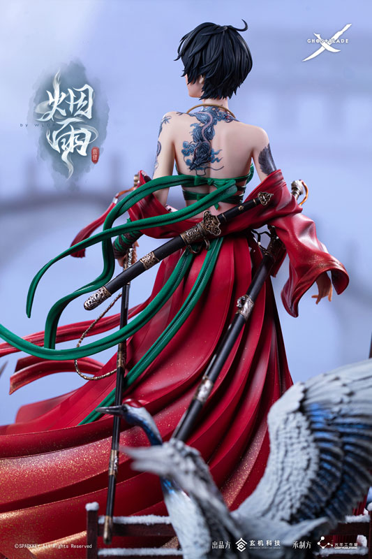 美しい表情や佇まい、滑らかな肌などが魅力的！「鬼刀シリーズ 煙雨