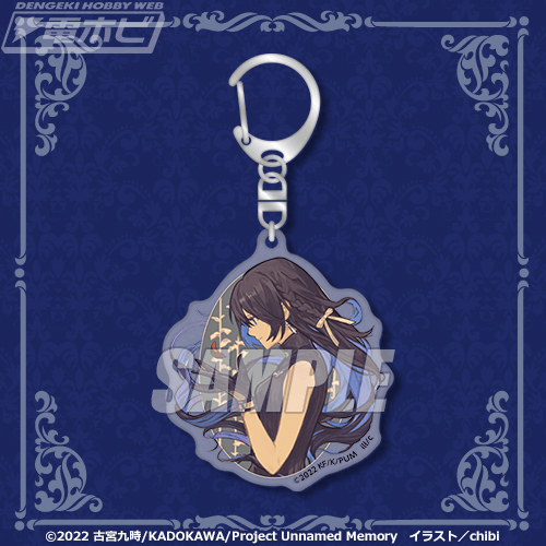 TVアニメも放送中、電撃の新文芸『Unnamed Memory』のオンラインくじが