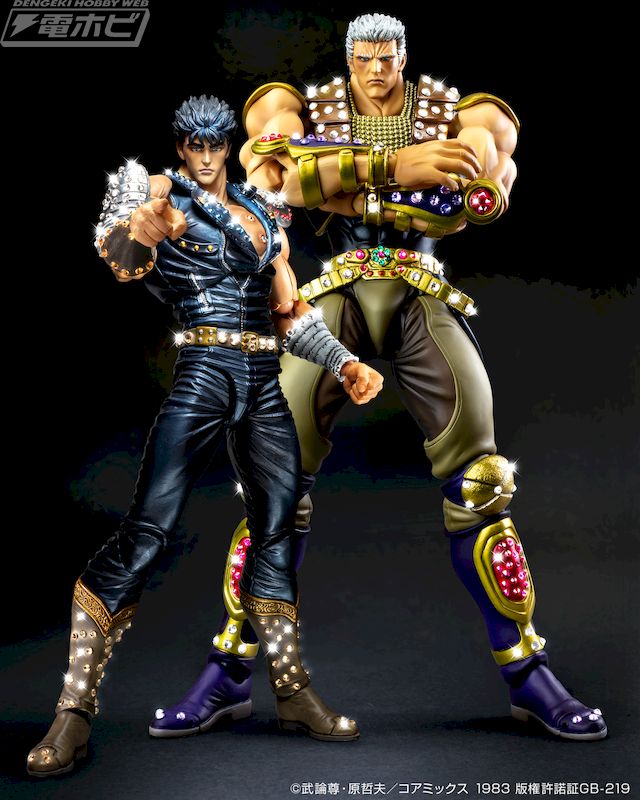北斗の拳』超像可動 ラオウにクリスタルをちりばめた限定版が80体限定