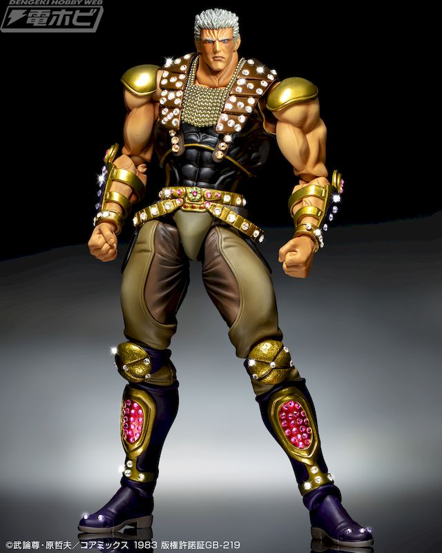 北斗の拳』超像可動 ラオウにクリスタルをちりばめた限定版が80体限定