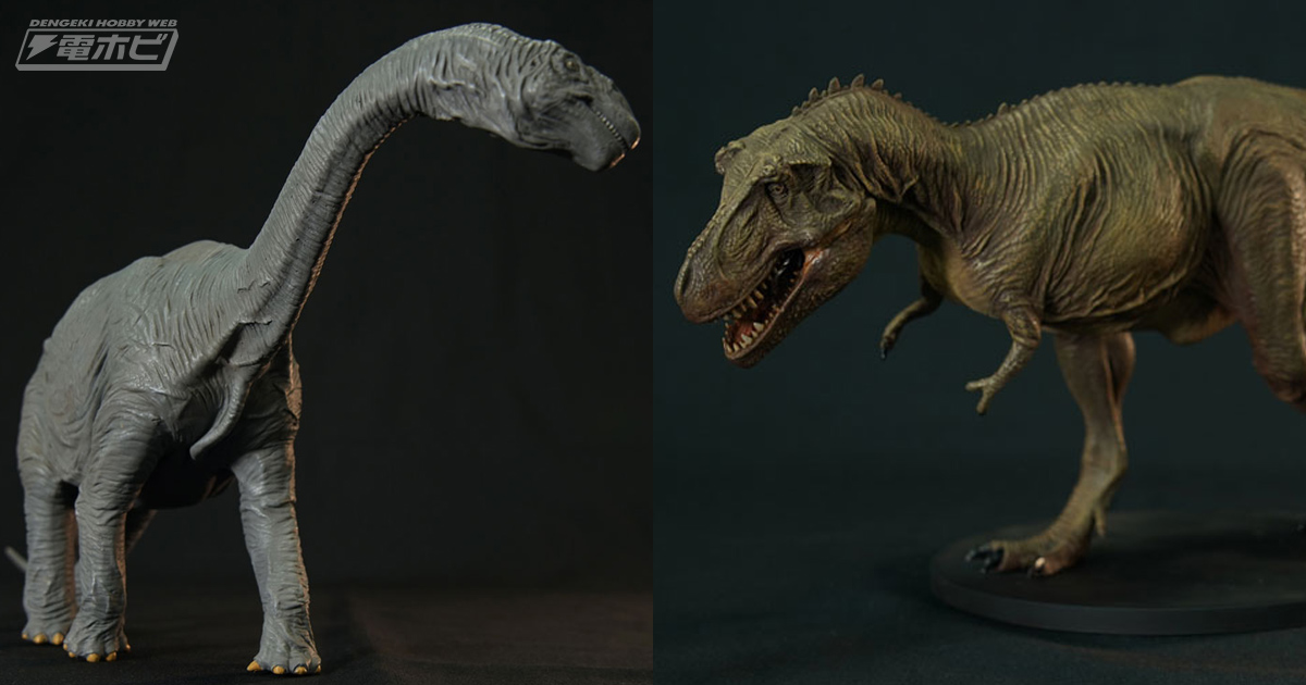 太古の恐竜たちが博物館級の迫力造形で蘇る！海洋堂よりカマラサウルス