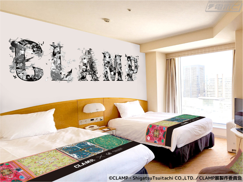 CLAMP」の作品世界を800点以上の原画とともに体験！7つのテーマで彩る