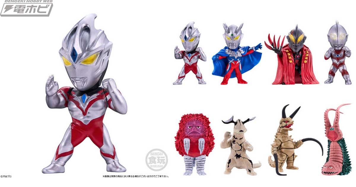 ウルトラマンアークをはじめ、ウルトラゼロマントを身につけた