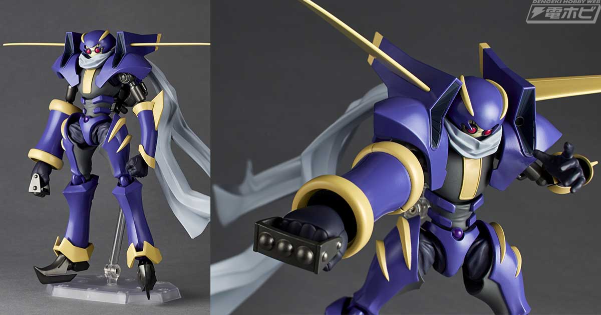 遊☆戯☆王5D's』ジャンク・ウォリアーが海洋堂のアクションフィギュア