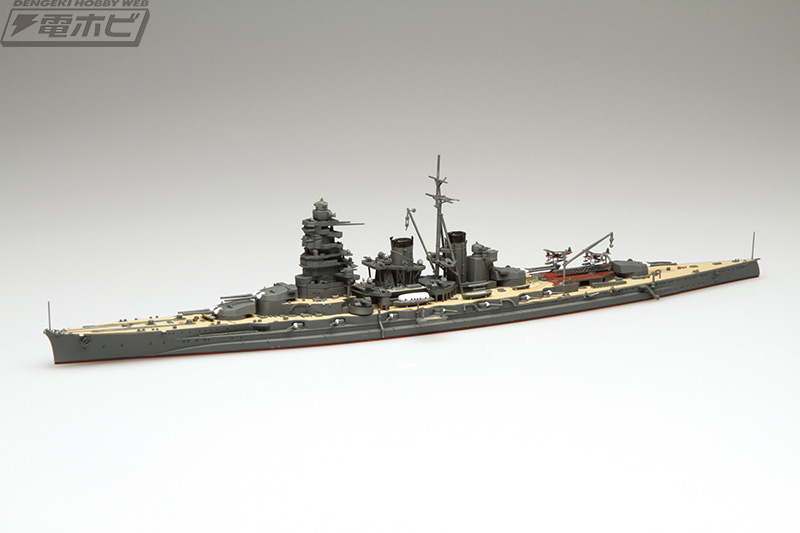 フジミ模型の「1/700 特シリーズ」にて重巡洋艦「利根」と戦艦「比叡