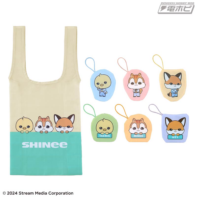 韓国アイドルグループ「SHINee」の“ANIMAL COORDY”アイテムがセガ