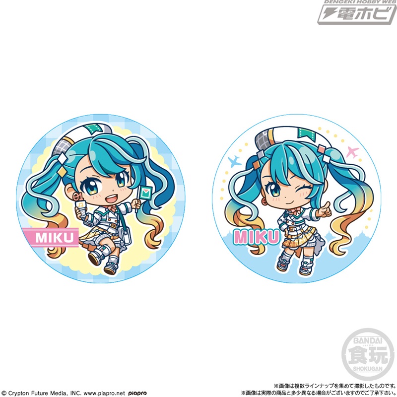 マジカルミライ 2024」仕様の初音ミクたちをデザインした缶バッジ