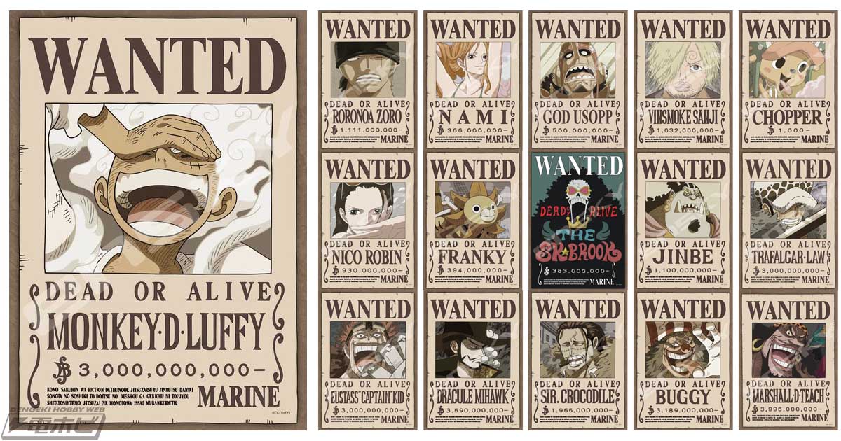 ワンピース』麦わらの一味をはじめとする海賊たち16人の最新手配書が