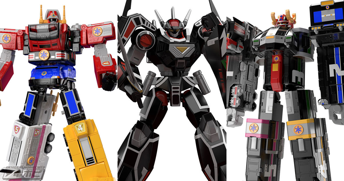 スーパーミニプラ 戦隊シリーズ」6点が一挙再販！ビクトリーロボ