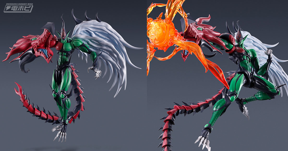 遊☆戯☆王デュエルモンスターズGX』S.H.MonsterArts E・HERO フレイム