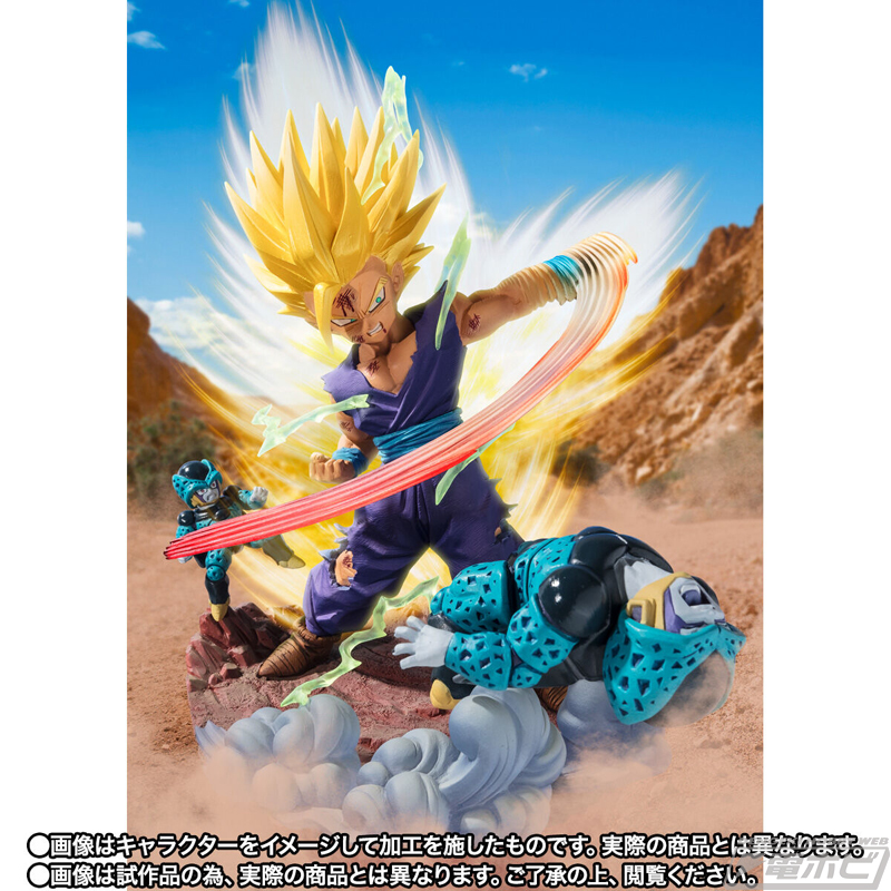 ドラゴンボールZ』セルジュニアを圧倒するスーパーサイヤ人2孫悟飯が