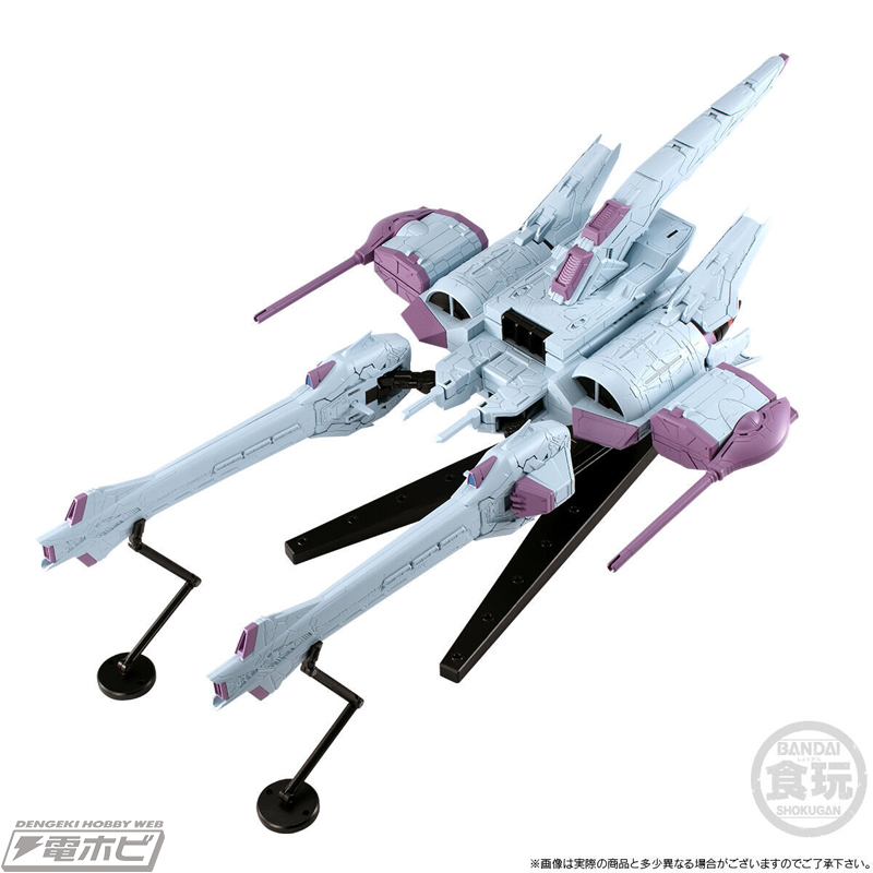 SEED FREEDOM』デュエルブリッツガンダムとライトニングバスター