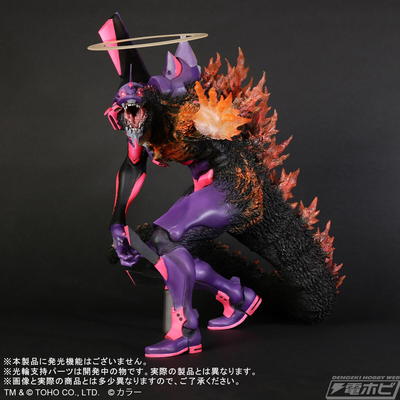 ゴジラ対エヴァンゲリオン」初号機“G”覚醒形態がバーニング“G”覚醒形態