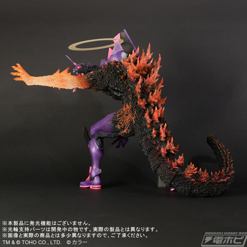 ゴジラ対エヴァンゲリオン」初号機“G”覚醒形態がバーニング“G”覚醒形態