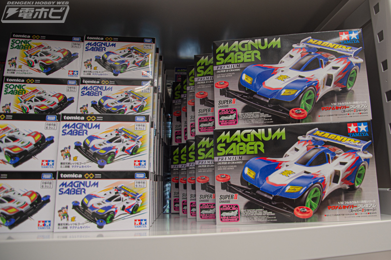 ここにはタミヤのすべてがある！久しぶりのミニ四駆体験で童心に返った