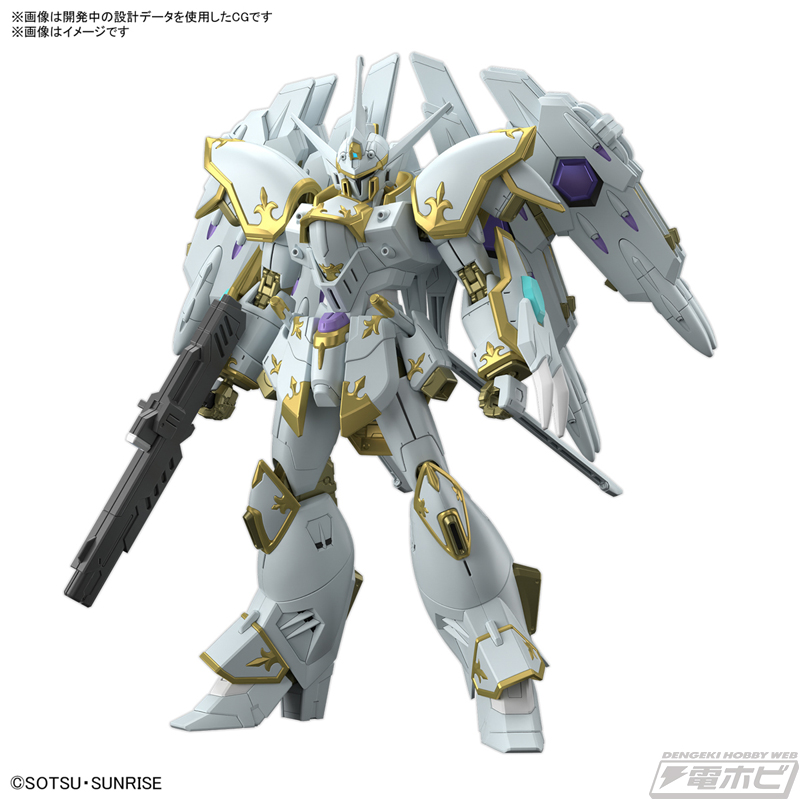 バックパックの展開状態を再現！『機動戦士ガンダムSEED FREEDOM